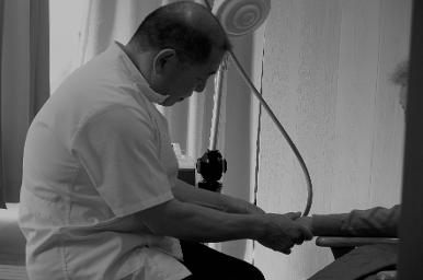 Clinic Treatment